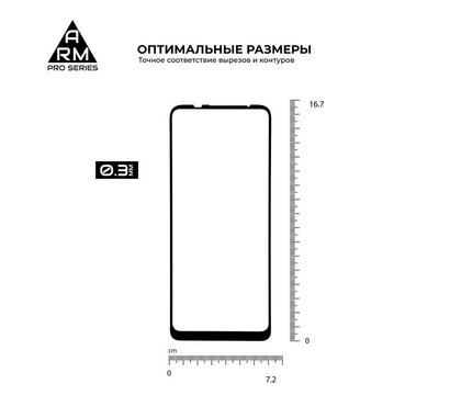 Зображення 3 Захисне скло Armorstandart Pro для Motorola Moto G9 Power Black, 0.33mm - ARM57785