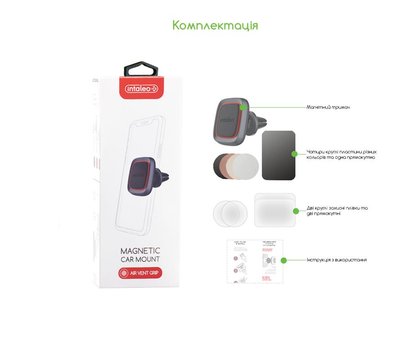 Зображення 6 Тримач Intaleo CM01GG Black