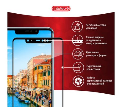 Зображення 2 Захисне скло Intaleo для Oppo A53 Full Glue Black - 1283126505720