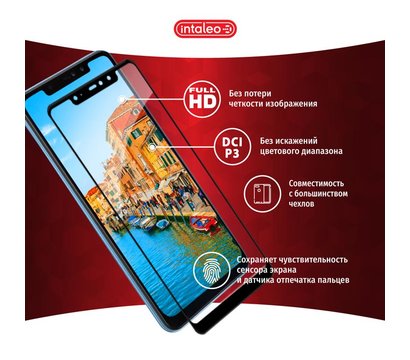 Зображення 3 Захисне скло Intaleo для Oppo A53 Full Glue Black - 1283126505720