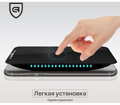 Изображение 6 Защитное стекло Armorstandart для Apple iPhone 7/8 Clear 2.5D - ARM49425-GCL