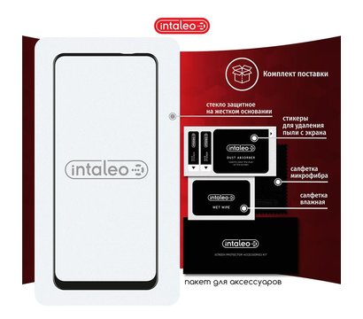 Зображення 7 Захисне скло Intaleo для Oppo A53 Full Glue Black - 1283126505720