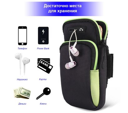 Изображение 2 Чехол BeCover BC0011 6.5" Black - 705342