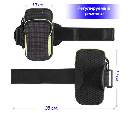 Изображение 3 Чехол BeCover BC0011 6.5" Black/Gray - 705344