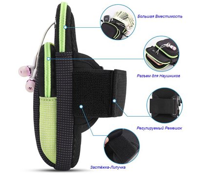 Зображення 4 Чохол BeCover BC0011 6.5" Black/Yellow - 705346
