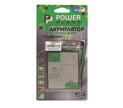 Изображение 4 Батарея PowerPlant для Xiaomi Redmi Note 3 (BM46) 4000mAh - SM220038