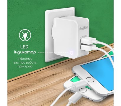 Зображення 5 Зарядний пристрій Intaleo TCA242 (2USB, 2.4A) White — 1283126477492