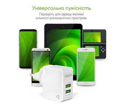 Зображення 6 Зарядний пристрій Intaleo TCA242 (2USB, 2.4A) White — 1283126477492