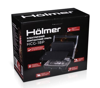 Изображение 8 Holmer HCG-18P