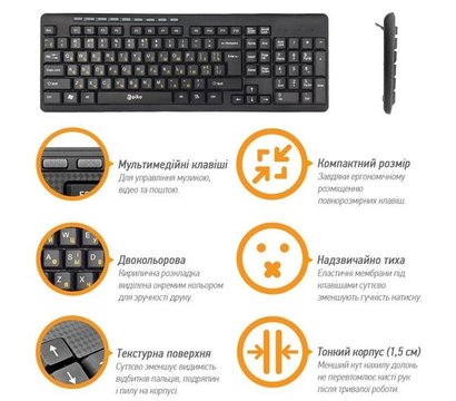 Изображение 3 Клавиатура Piko KB-008 USB Black