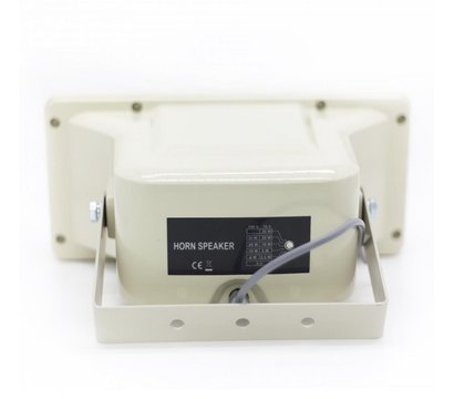 Зображення 4 Гучномовець рупорний Sky Sound RS-760W/TW