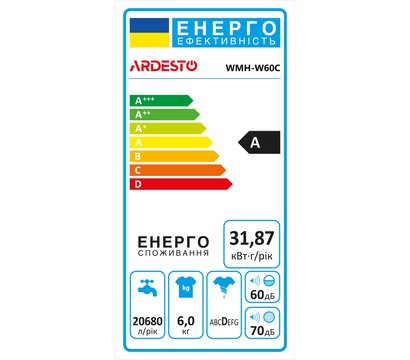 Изображение 10 Стиральная машина Ardesto WMH-W60C