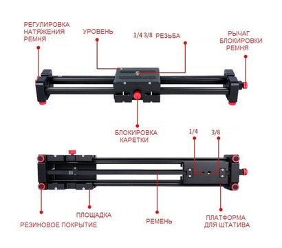 Изображение 2 Visico AL-50D Double