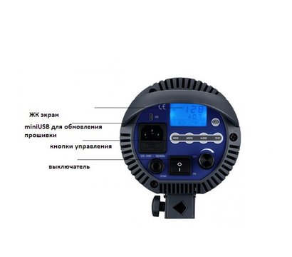 Изображение 3 Студийное освещение Visico VC-400HS TTL