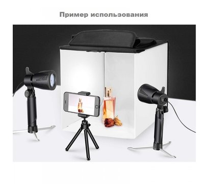 Изображение 3 Студийное освещение Visico LED-20 (20W)