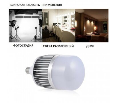 Зображення 4 Студійне освітлення Visico FB-100 LED (100W)