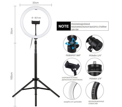 Изображение 2 Студийное освещение Puluz PKT3061B