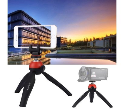 Зображення 3 Обладнання фотостудій Puluz PU5320B Black