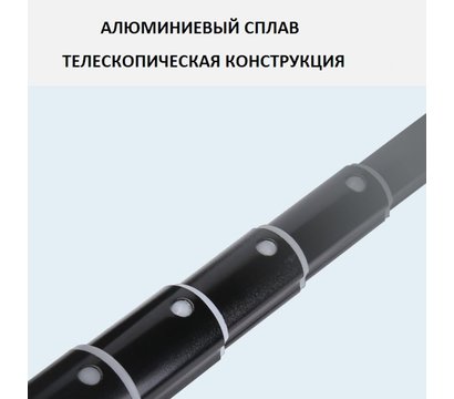 Изображение 4 Puluz PU450B