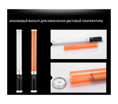 Зображення 4 Студійне освітлення Tolifo ST-312S