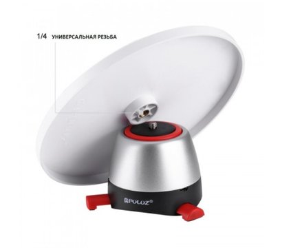 Зображення 4 Обладнання фотостудій Puluz PU364R
