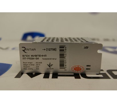 Зображення 4 Блок живлення Ritar RTPS24-24 імпульсний, Струм (А): 1 A