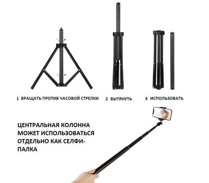 Изображение 5 Puluz PU450B