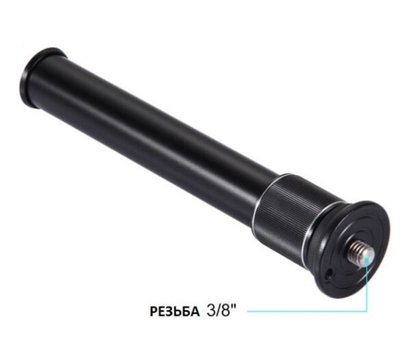 Зображення 4 Ручка подовжувач Puluz PU3008