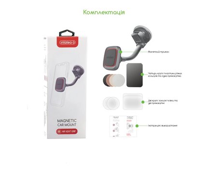 Зображення 6 Тримач Intaleo CM02GP Black