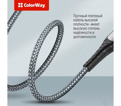Изображение 6 Кабель ColorWay USB Type-C-Lightning, PD Fast Charging, 3.0А, 1м, Grey - CW-CBPDCL033-GR
