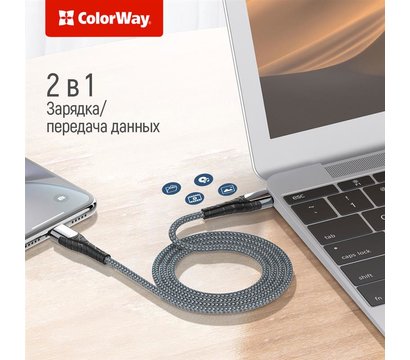 Зображення 8 Кабель ColorWay USB Type-C-Lightning, PD Fast Charging, 3.0А, 2м, Grey - CW-CBPDCL036-GR