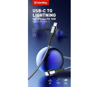 Зображення 10 Кабель ColorWay USB Type-C-Lightning, PD Fast Charging, 3.0А, 2м, Grey - CW-CBPDCL036-GR