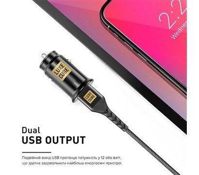 Зображення 2 Зарядний пристрій Luxe Cube 2USB 12W Black — 8886998698496