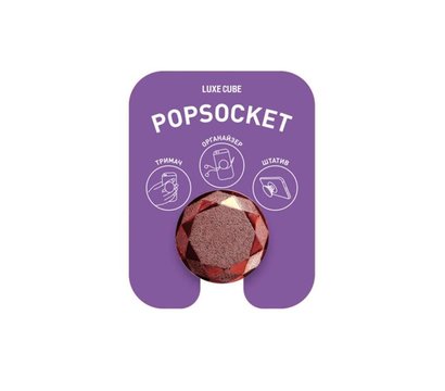 Зображення 2 Тримач Luxe Cube POP 024 Red - 9998866456820