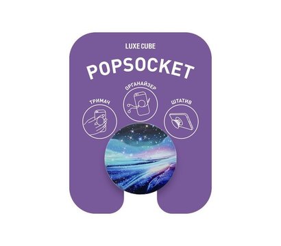 Зображення 2 Тримач Luxe Cube POP 005 Stars - 9998866457063