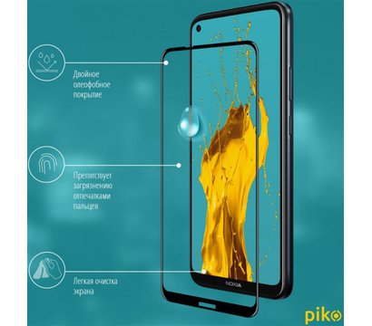 Зображення 4 Захисне скло Piko для Nokia 5.4 Black Full Glue, 0.3mm, 2.5D - 1283126510779