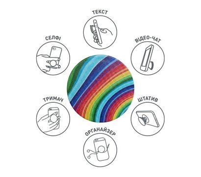 Зображення 5 Тримач Luxe Cube POP 005 Rainbow - 9998866457100