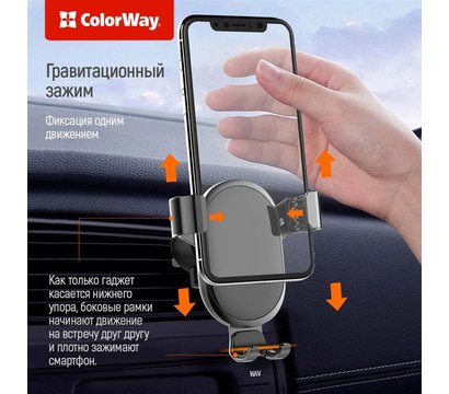 Изображение 6 Держатель ColorWay CW-CHG01-BK