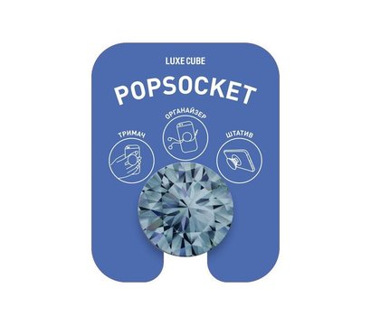 Зображення 7 Тримач Luxe Cube POP 005 Diamond - 9998866457087