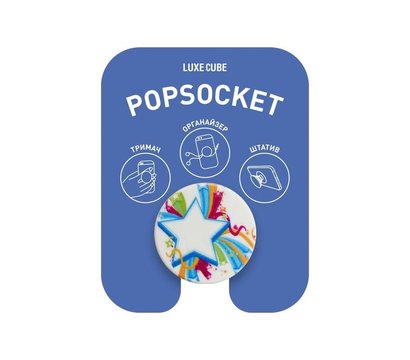 Зображення 8 Тримач Luxe Cube POP 007 I am a Star (9998866457278