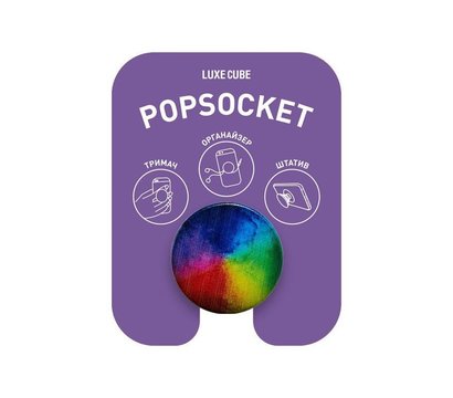 Зображення 8 Тримач Luxe Cube POP 007 Fantasy - 9998866457216