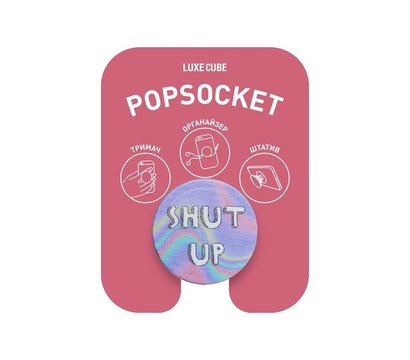 Зображення 8 Тримач Luxe Cube POP 005 End of conversation - 9998866457131