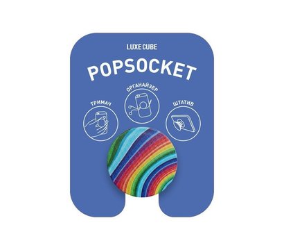 Зображення 8 Тримач Luxe Cube POP 005 Rainbow - 9998866457100