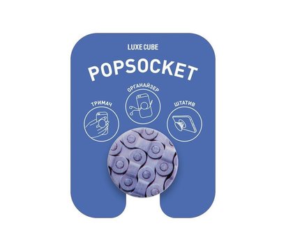 Зображення 8 Тримач Luxe Cube POP 007 Great - 9998866457254