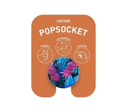Зображення 8 Тримач Luxe Cube POP 007 Cocktail - 9998866457230