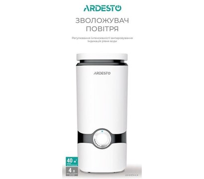 Изображение 2 Увлажнитель воздуха Ardesto USH-M-BTN-4L-W