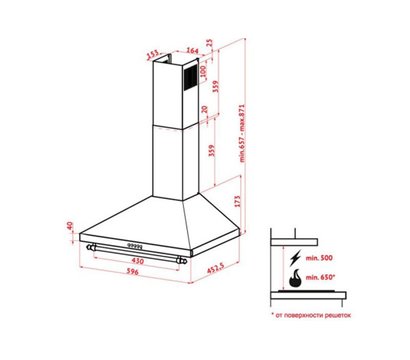 Изображение 9 Вытяжка Perfelli K 6202 SG 700 LED