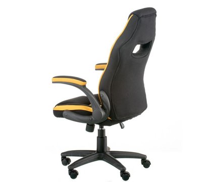 Изображение 5 Кресло Special4You Prime Black/Yellow - E5548
