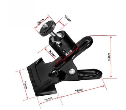 Изображение 3 Visico SC-005C
