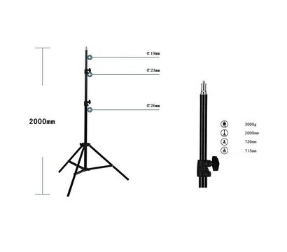 Изображение 2 Visico LS-8005 Air